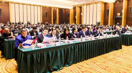 中金國(guó)泰與沈陽(yáng)旅游集團(tuán)簽署棋盤山聯(lián)合開(kāi)發(fā)協(xié)議，打造旅游新地標(biāo)