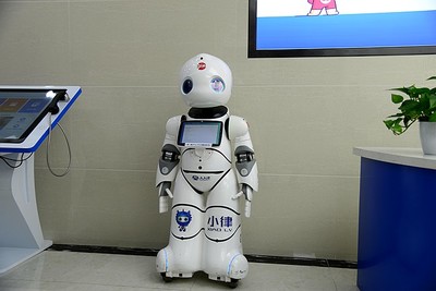 長(zhǎng)春市公共法律服務(wù)中心正式掛牌運(yùn)行，網(wǎng)絡(luò)服務(wù)平臺(tái)同步升級(jí)優(yōu)化