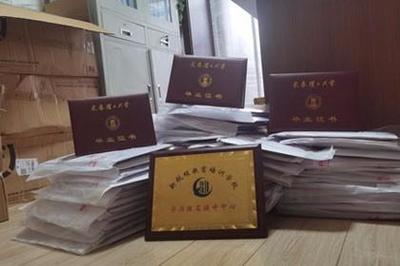 長(zhǎng)春網(wǎng)絡(luò) 連接北國(guó)春城的數(shù)字脈搏